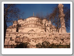 Outside of the St. Sophia museum