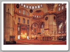 Inside mosque of Soliman the Magnificent