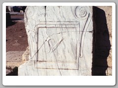 Stone signifies a fish market was at this place